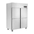 Thermaster TROPICAL 4 x ½ door SS Fridge - SUC1000